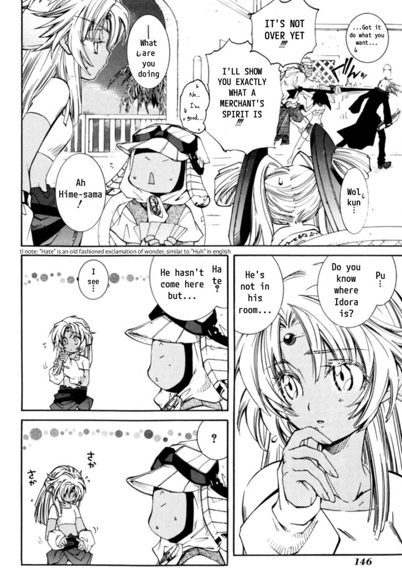 Erementar Gerad Aozora No Senki Chapter 26 Page 4