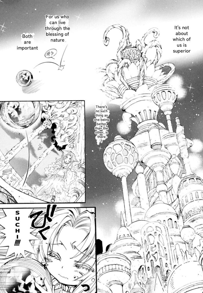 Erementar Gerad Aozora No Senki Chapter 28 Page 11