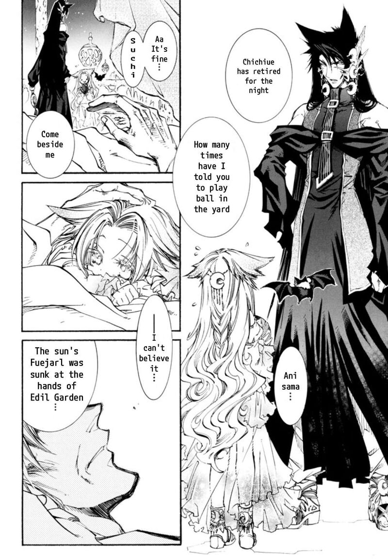 Erementar Gerad Aozora No Senki Chapter 28 Page 12