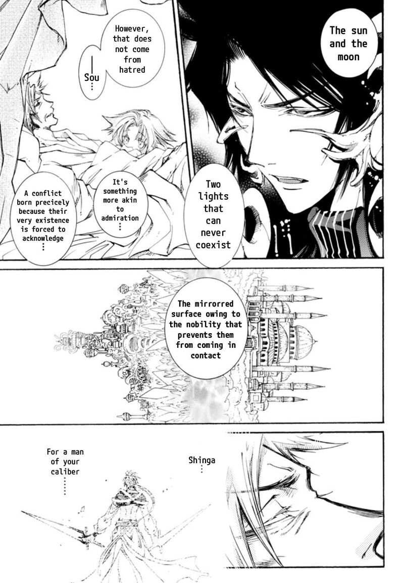 Erementar Gerad Aozora No Senki Chapter 28 Page 13