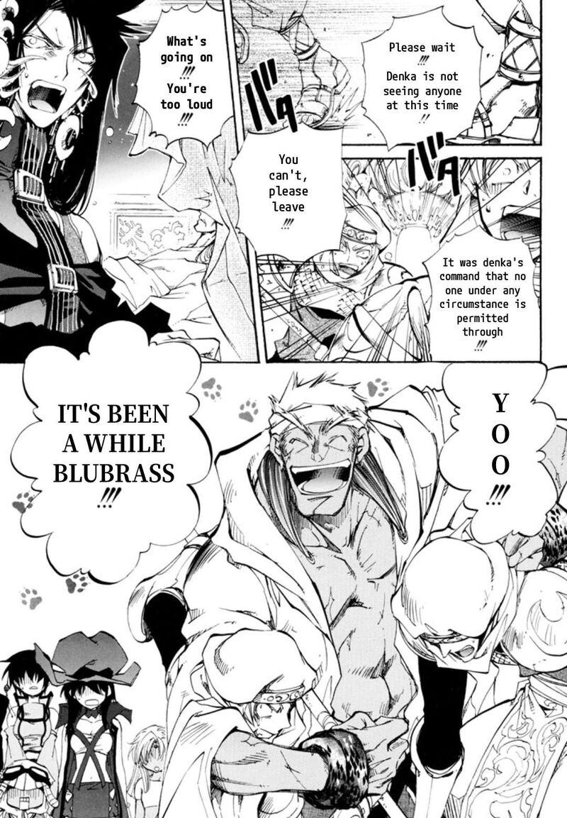 Erementar Gerad Aozora No Senki Chapter 28 Page 15