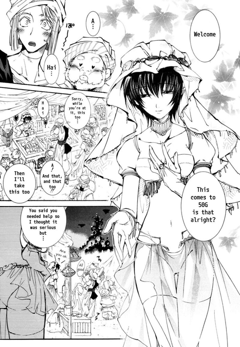 Erementar Gerad Aozora No Senki Chapter 28 Page 3