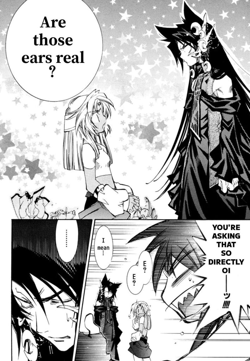 Erementar Gerad Aozora No Senki Chapter 29 Page 12