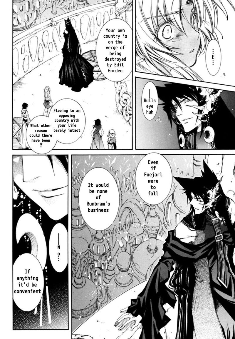 Erementar Gerad Aozora No Senki Chapter 29 Page 14
