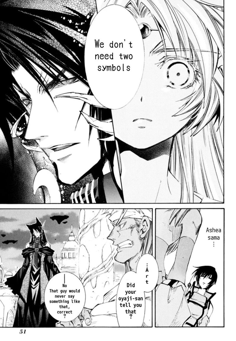 Erementar Gerad Aozora No Senki Chapter 29 Page 15