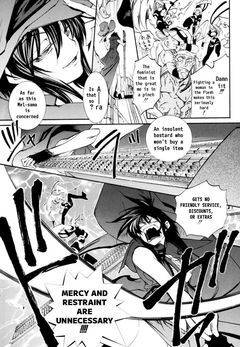 Erementar Gerad Aozora No Senki Chapter 30 Page 10