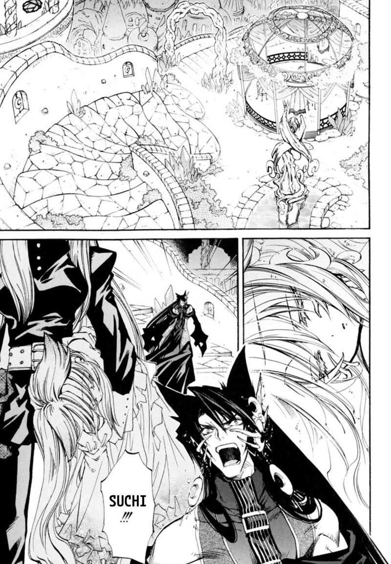 Erementar Gerad Aozora No Senki Chapter 30 Page 12