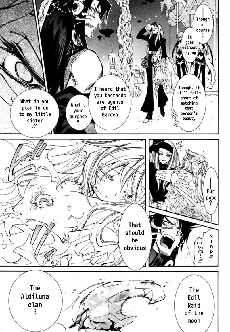 Erementar Gerad Aozora No Senki Chapter 30 Page 14