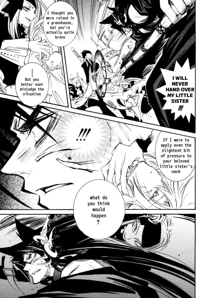 Erementar Gerad Aozora No Senki Chapter 30 Page 16