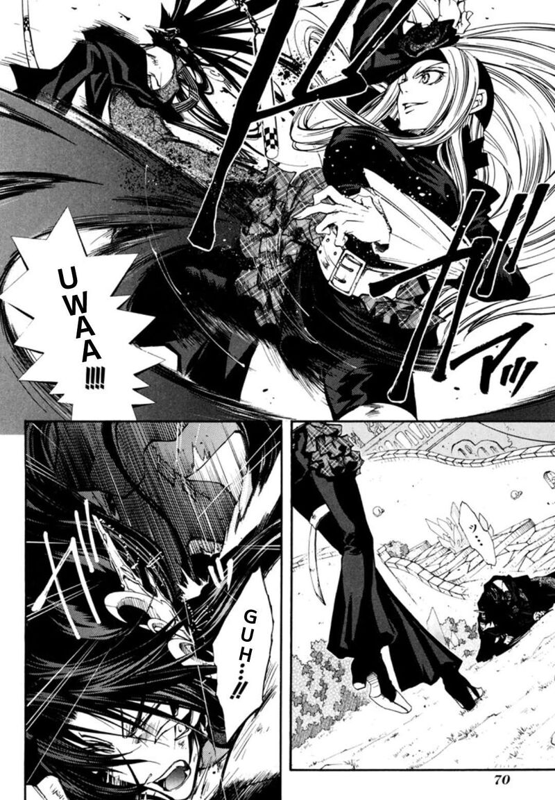 Erementar Gerad Aozora No Senki Chapter 30 Page 17