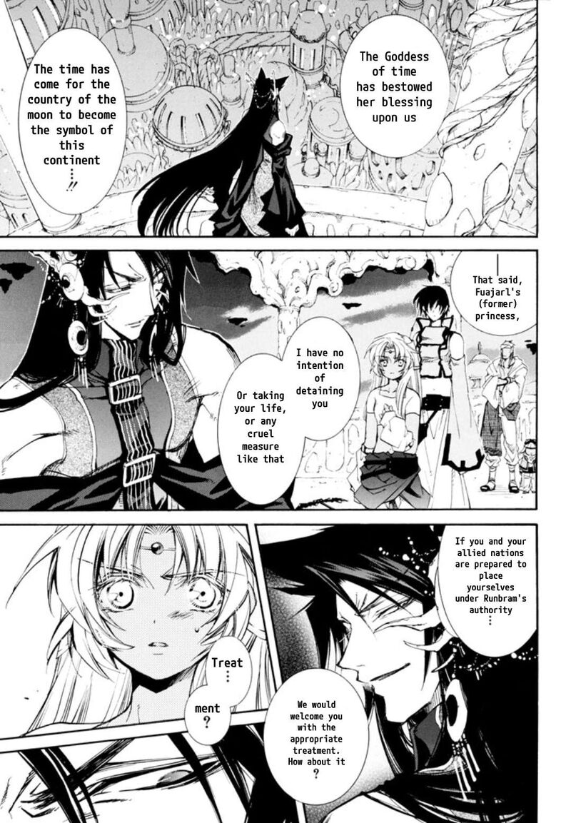 Erementar Gerad Aozora No Senki Chapter 30 Page 3
