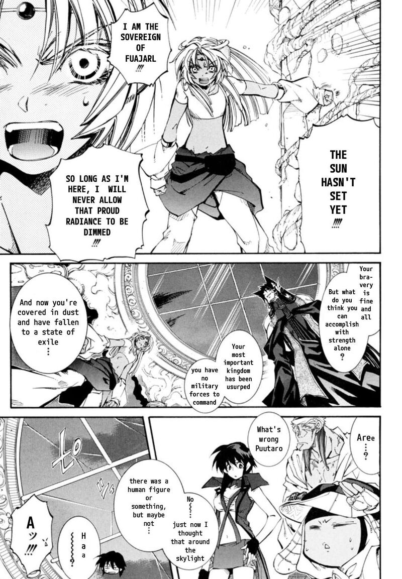 Erementar Gerad Aozora No Senki Chapter 30 Page 5