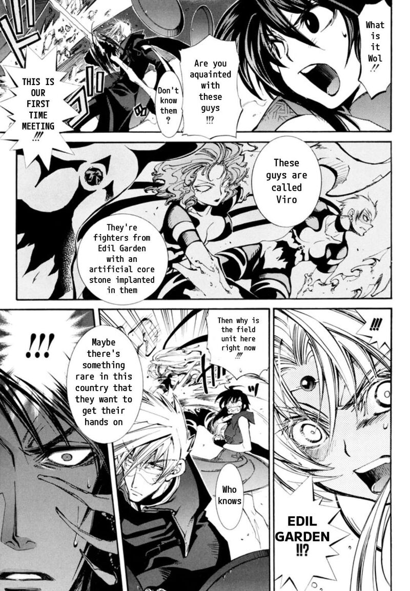 Erementar Gerad Aozora No Senki Chapter 30 Page 8