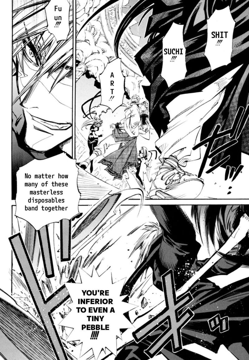 Erementar Gerad Aozora No Senki Chapter 30 Page 9