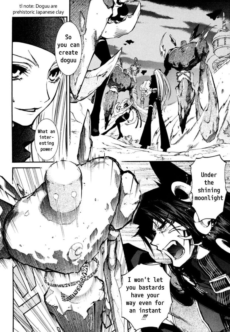 Erementar Gerad Aozora No Senki Chapter 31 Page 5