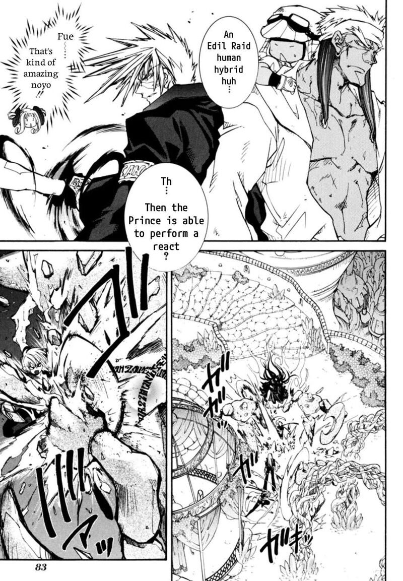 Erementar Gerad Aozora No Senki Chapter 31 Page 9
