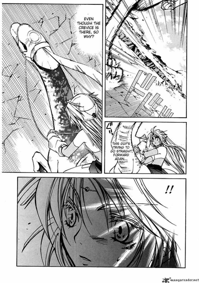 Erementar Gerad Aozora No Senki Chapter 4 Page 17