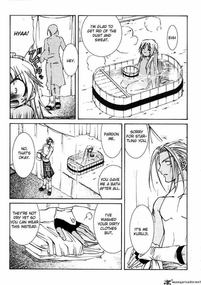 Erementar Gerad Aozora No Senki Chapter 4 Page 28