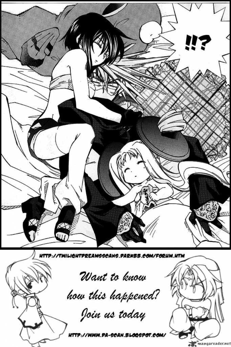 Erementar Gerad Aozora No Senki Chapter 4 Page 46