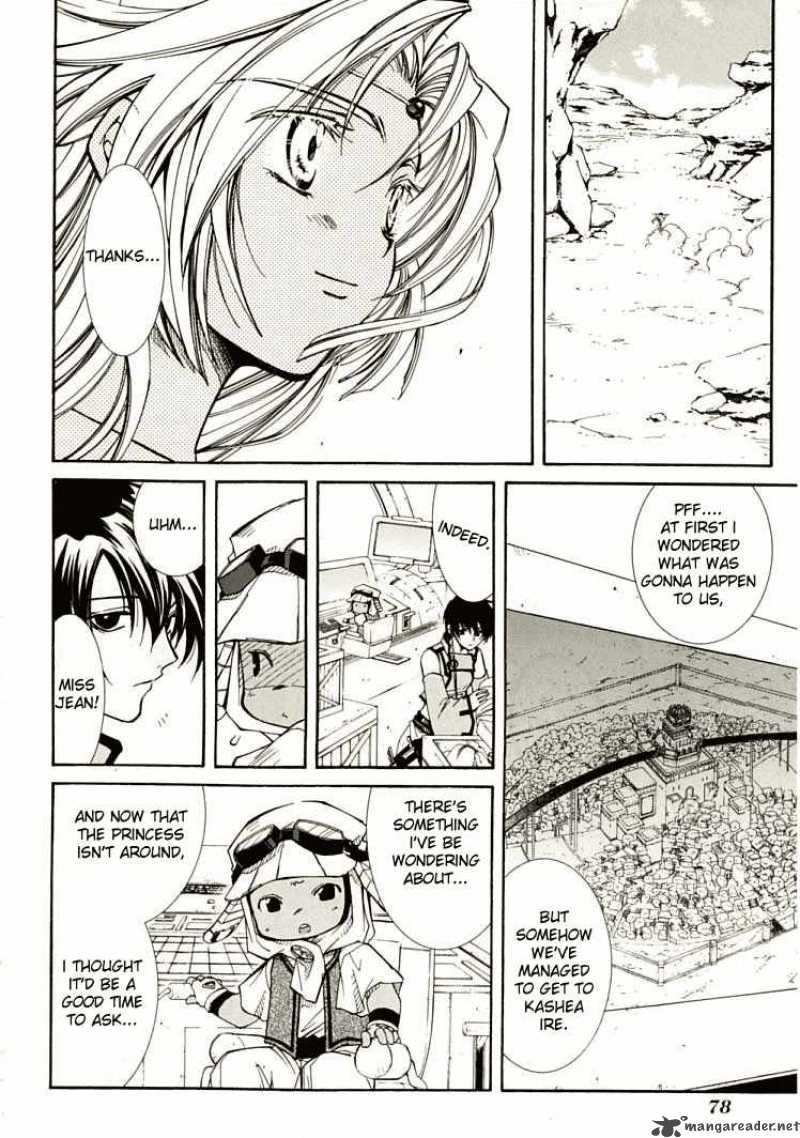 Erementar Gerad Aozora No Senki Chapter 5 Page 11