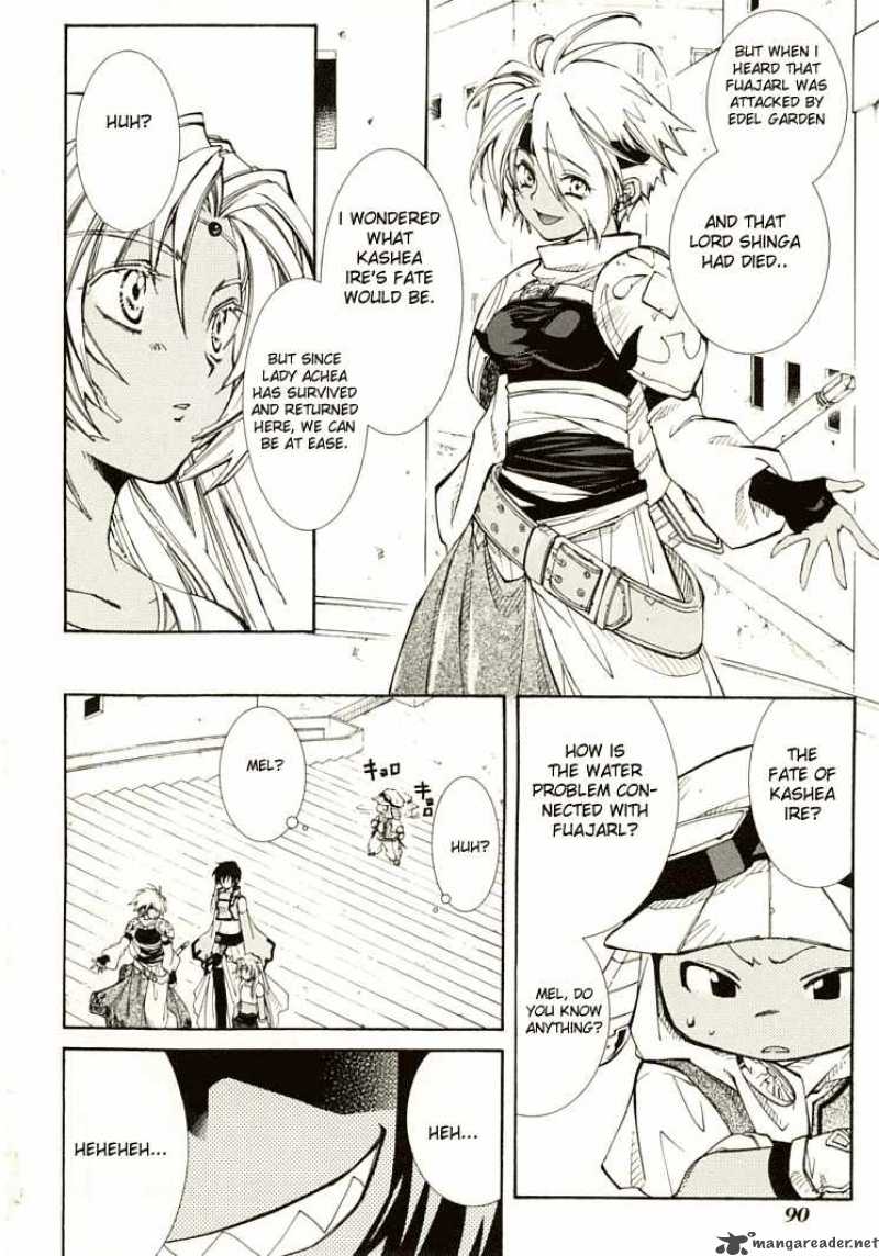 Erementar Gerad Aozora No Senki Chapter 5 Page 23
