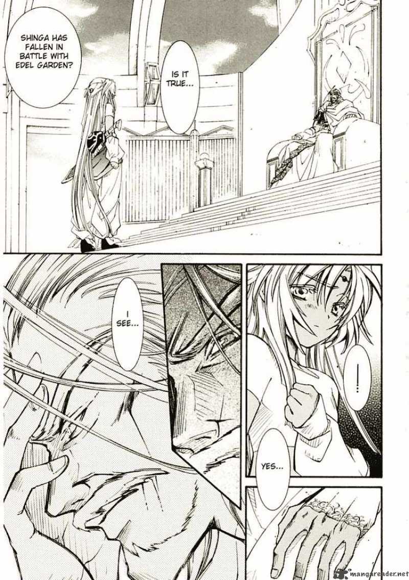 Erementar Gerad Aozora No Senki Chapter 5 Page 29
