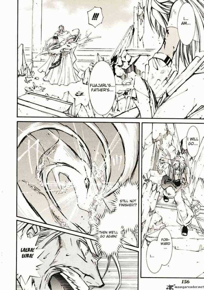 Erementar Gerad Aozora No Senki Chapter 7 Page 29