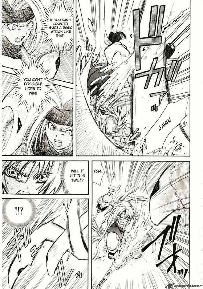 Erementar Gerad Aozora No Senki Chapter 7 Page 5