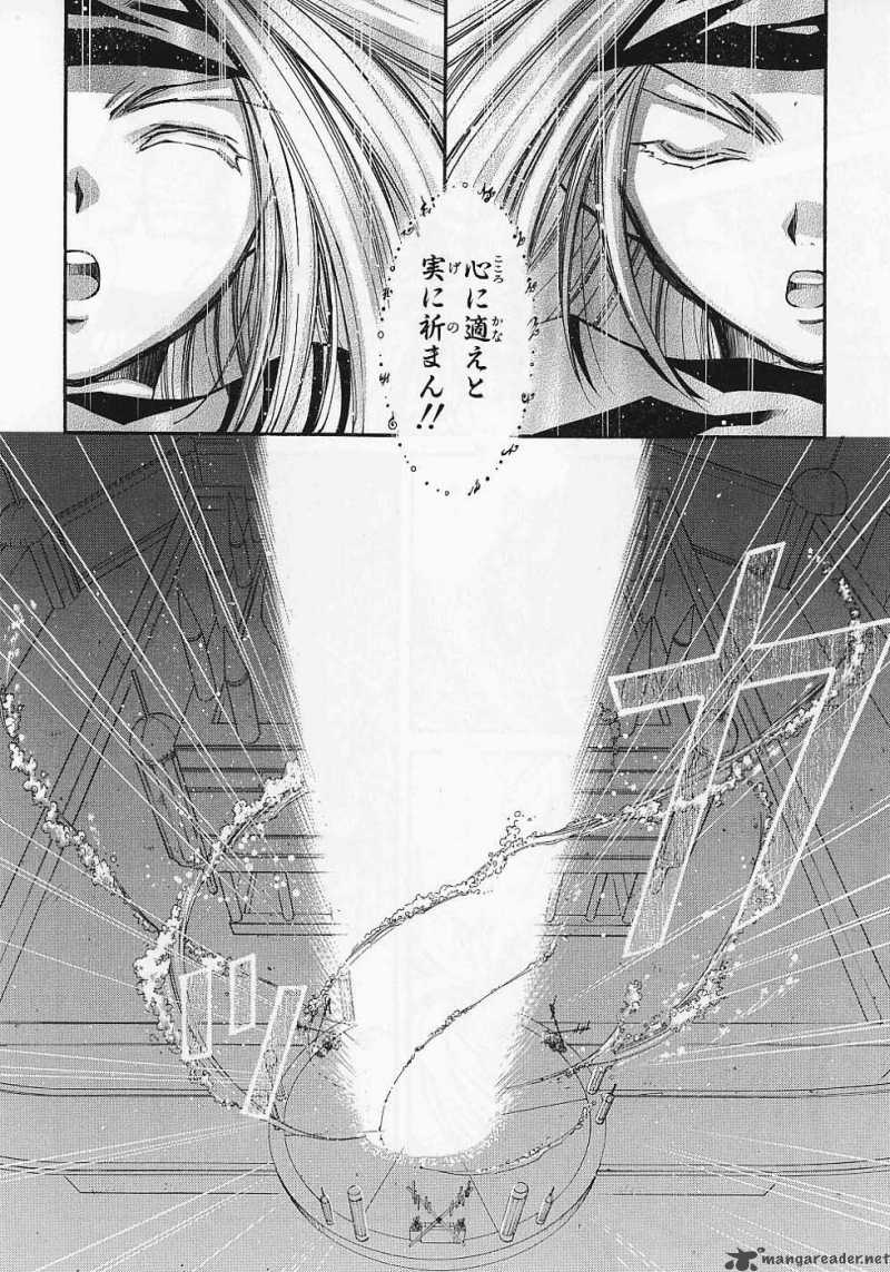 Erementar Gerad Aozora No Senki Chapter 8 Page 20