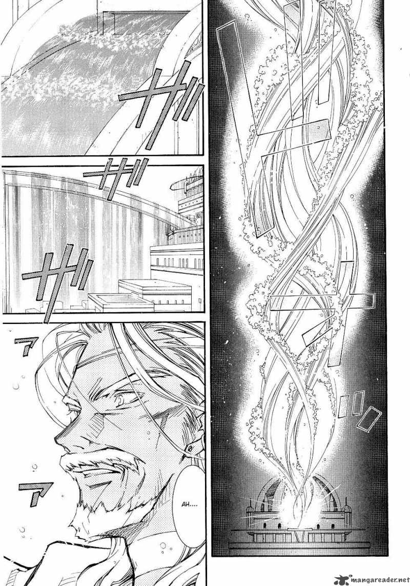 Erementar Gerad Aozora No Senki Chapter 8 Page 21