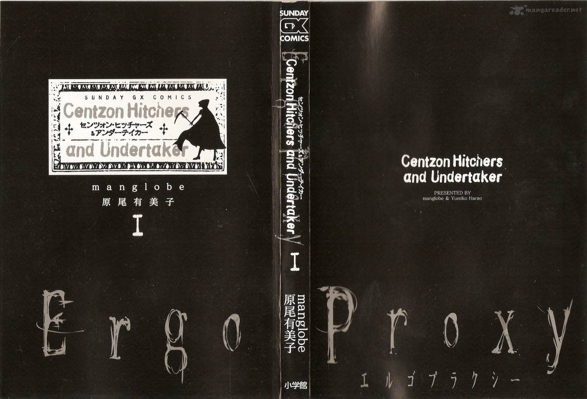 Ergo Proxy Chapter 1 Page 1