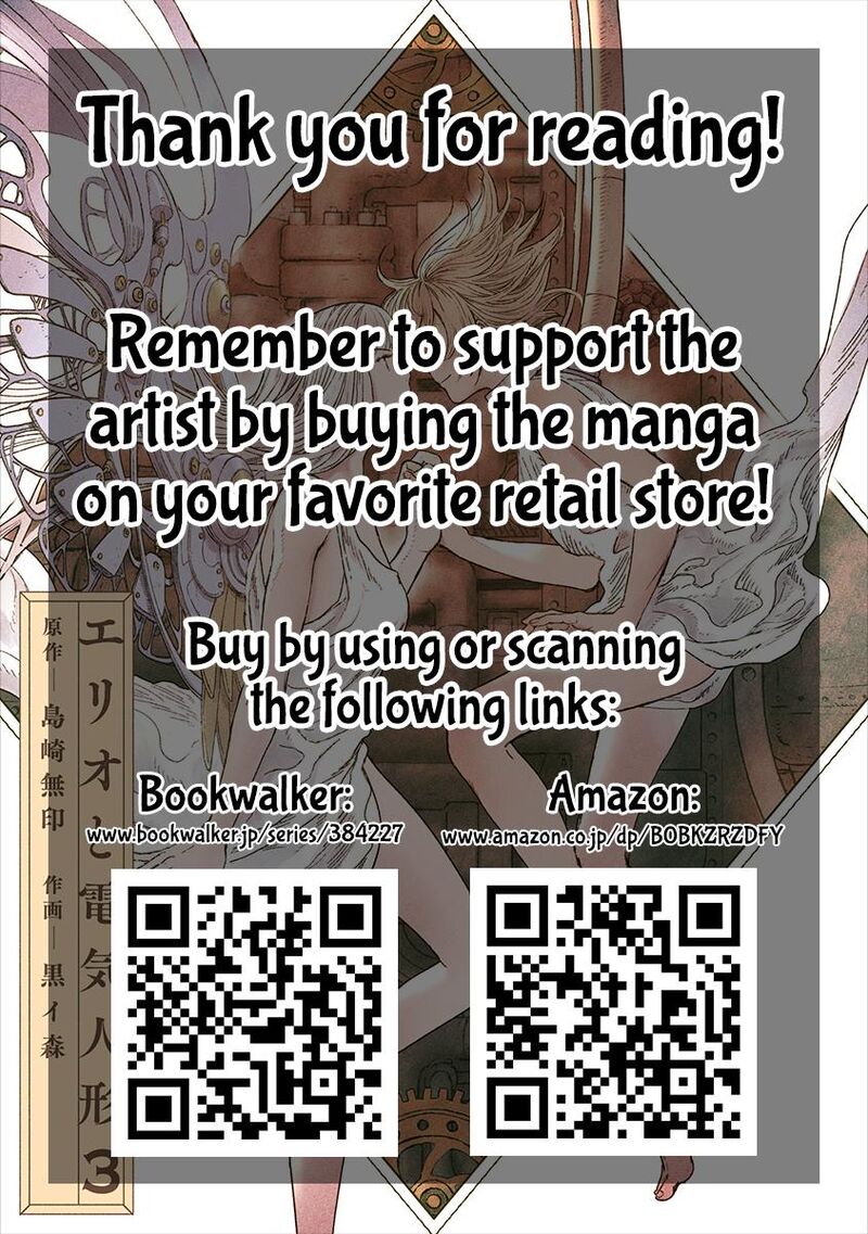 Erio To Denki Ningyou Chapter 22 Page 26