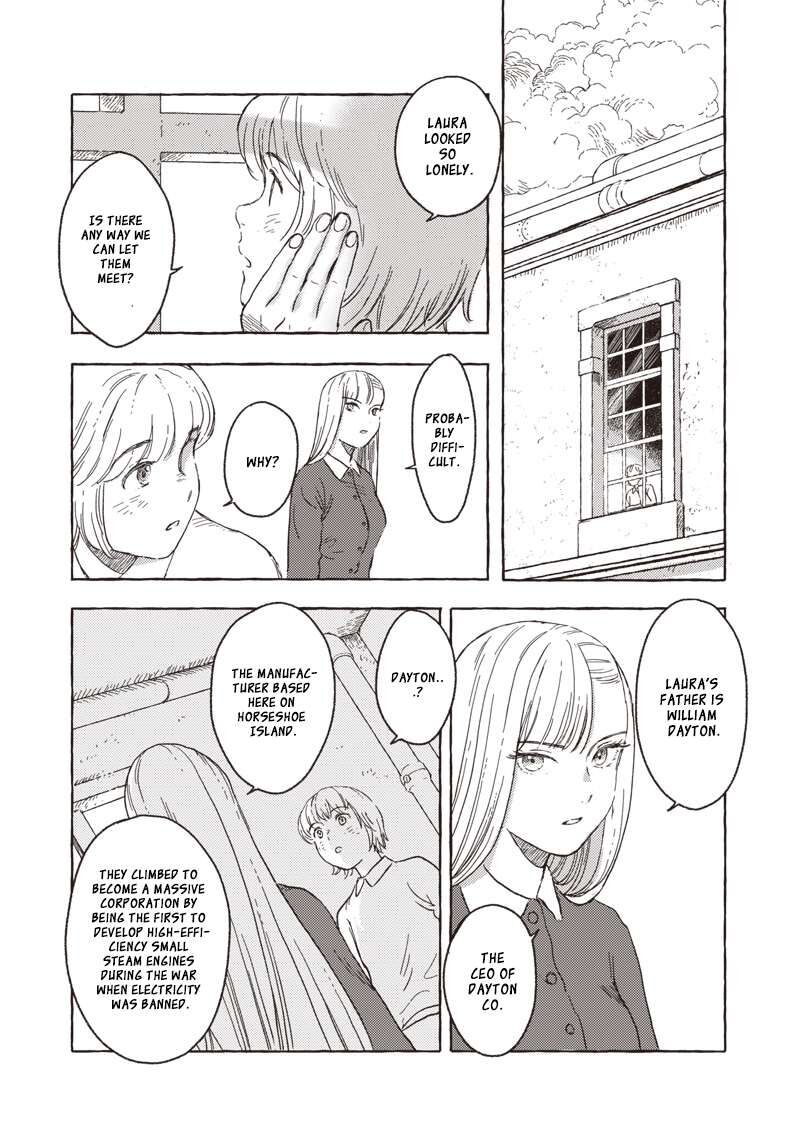 Erio To Denki Ningyou Chapter 23 Page 12