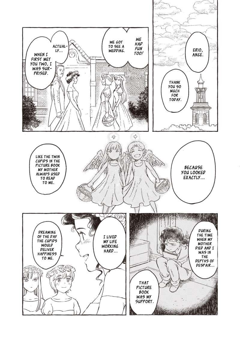 Erio To Denki Ningyou Chapter 23 Page 16