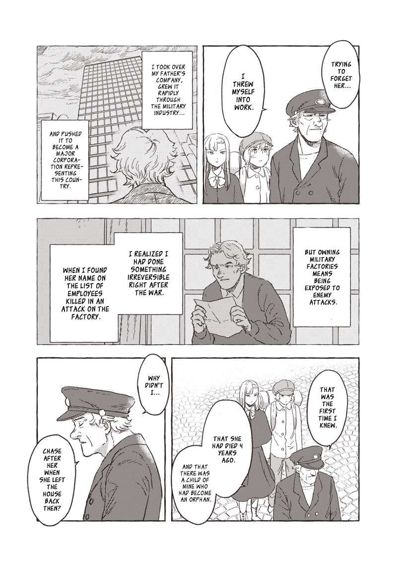 Erio To Denki Ningyou Chapter 23 Page 22