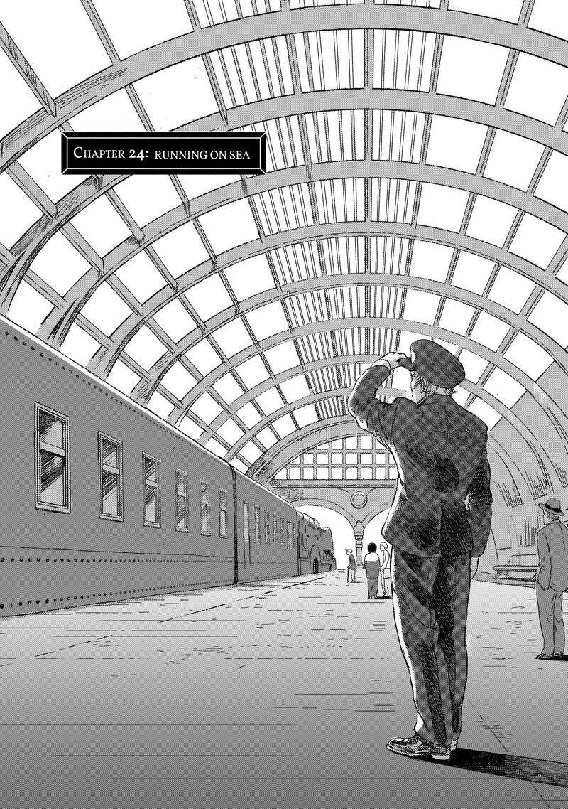 Erio To Denki Ningyou Chapter 24 Page 1