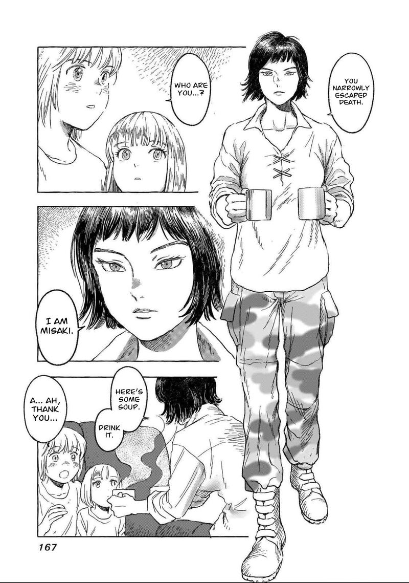 Erio To Denki Ningyou Chapter 25 Page 18