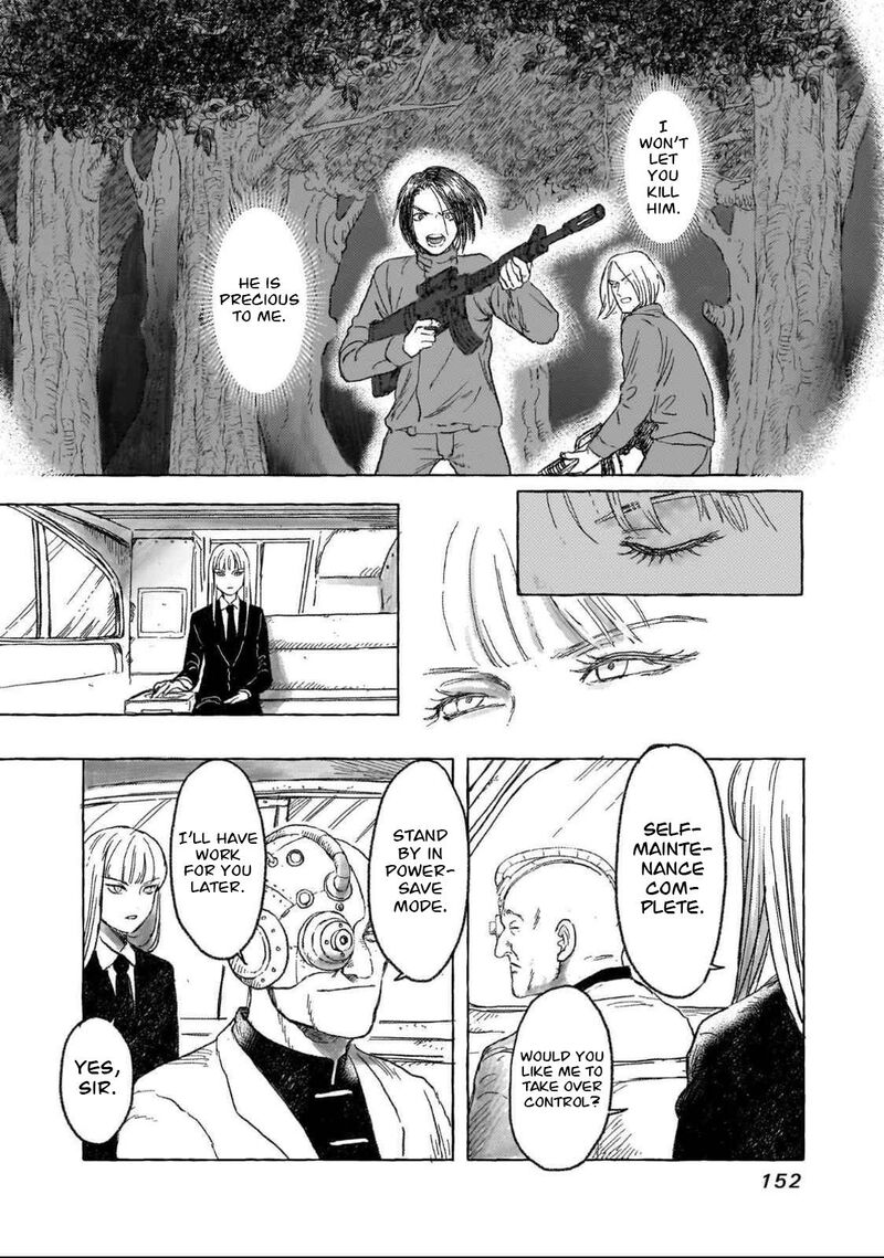 Erio To Denki Ningyou Chapter 25 Page 3