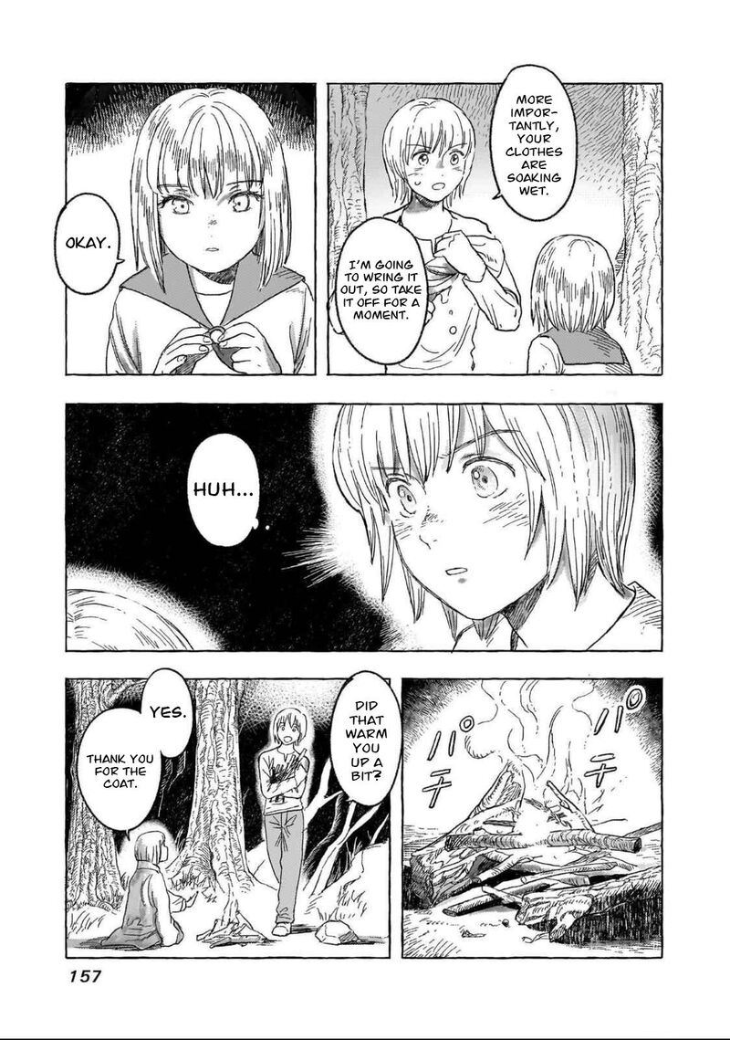 Erio To Denki Ningyou Chapter 25 Page 8