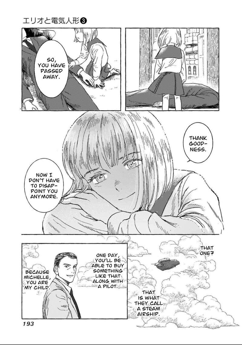 Erio To Denki Ningyou Chapter 26 Page 20
