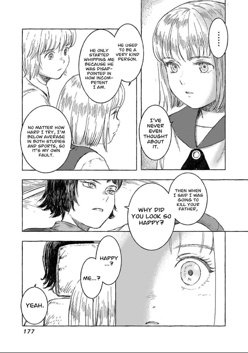 Erio To Denki Ningyou Chapter 26 Page 4