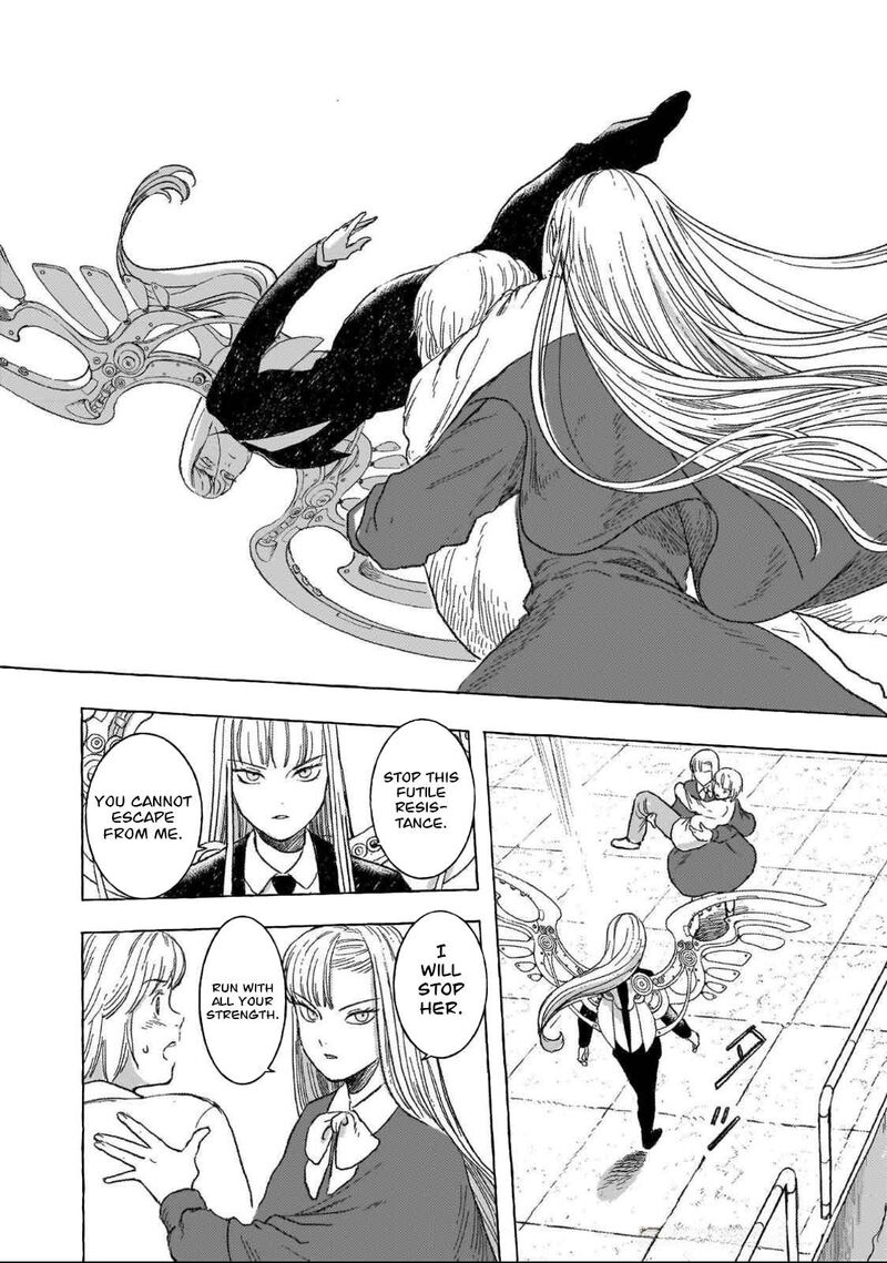 Erio To Denki Ningyou Chapter 27 Page 7