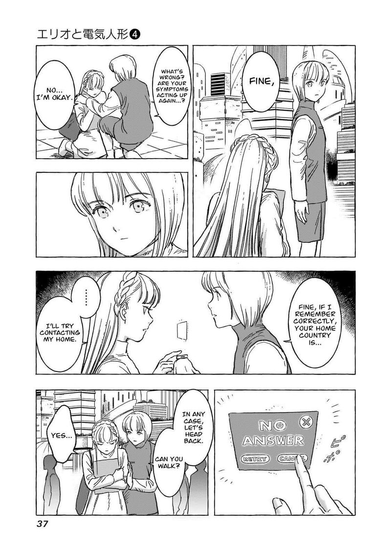 Erio To Denki Ningyou Chapter 29 Page 12