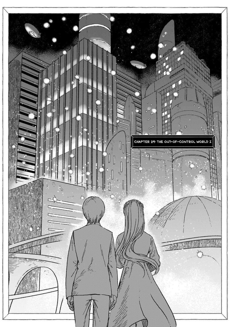 Erio To Denki Ningyou Chapter 29 Page 2