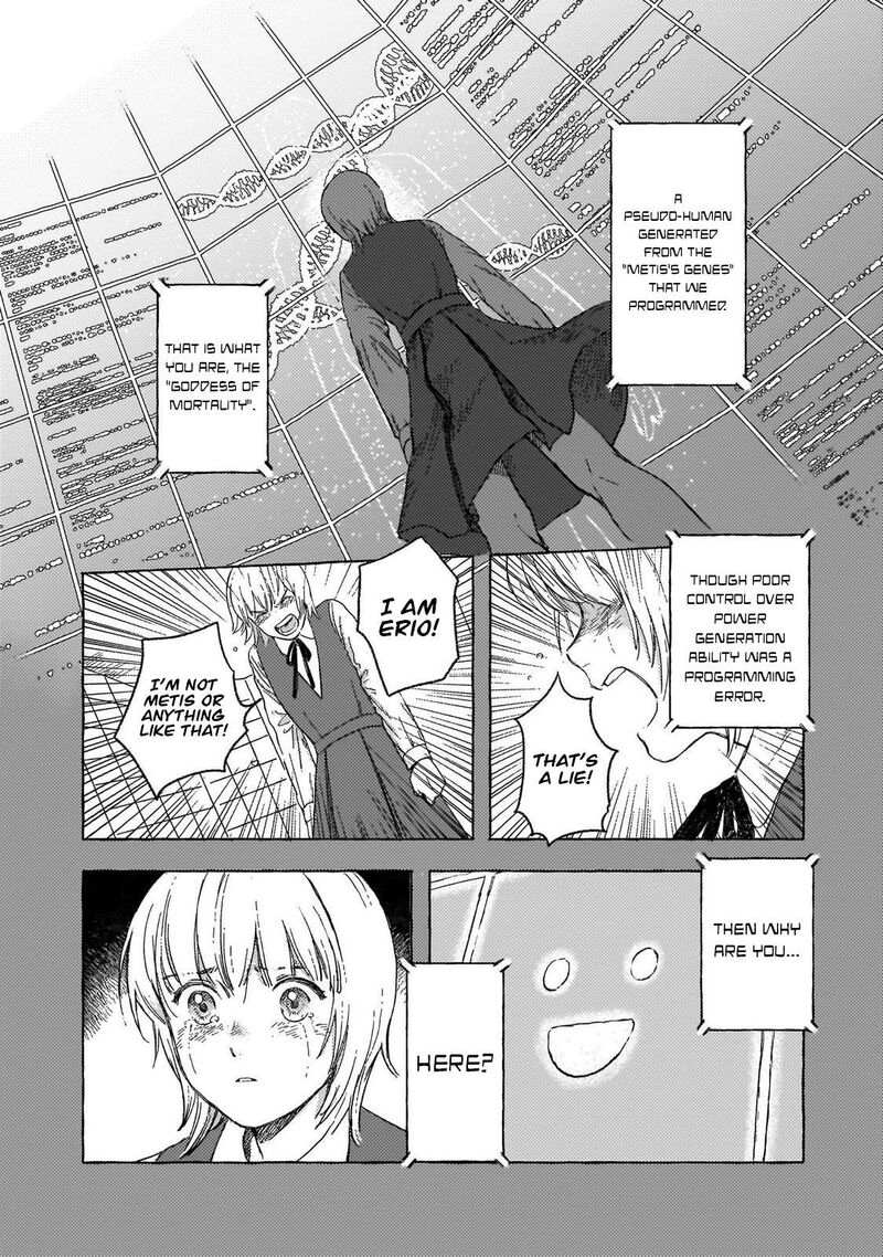 Erio To Denki Ningyou Chapter 31 Page 19