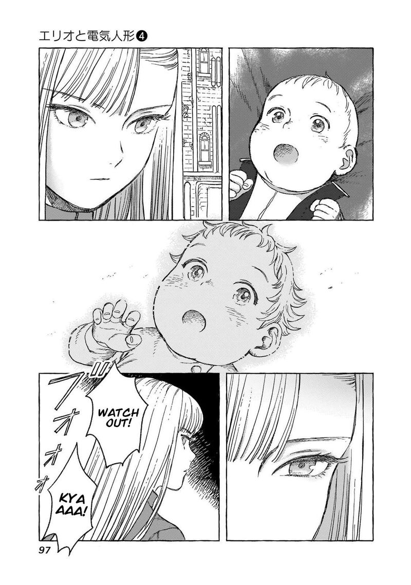 Erio To Denki Ningyou Chapter 31 Page 24