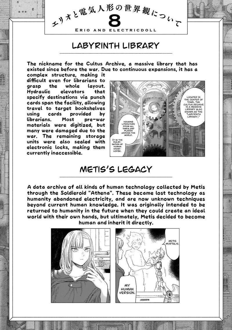 Erio To Denki Ningyou Chapter 31 Page 26