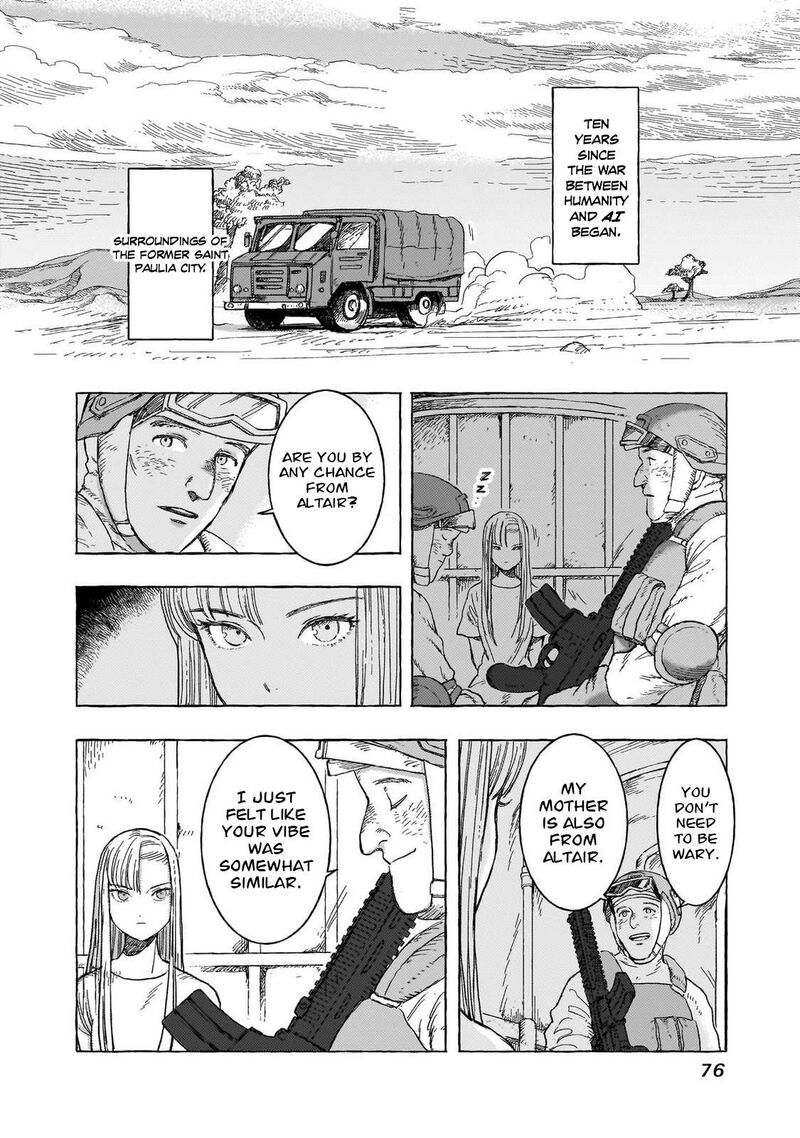 Erio To Denki Ningyou Chapter 31 Page 3