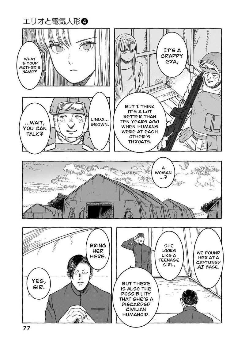 Erio To Denki Ningyou Chapter 31 Page 4