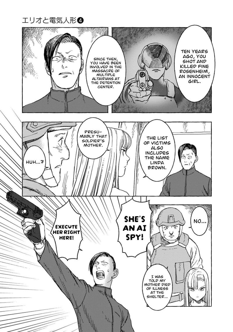 Erio To Denki Ningyou Chapter 31 Page 6
